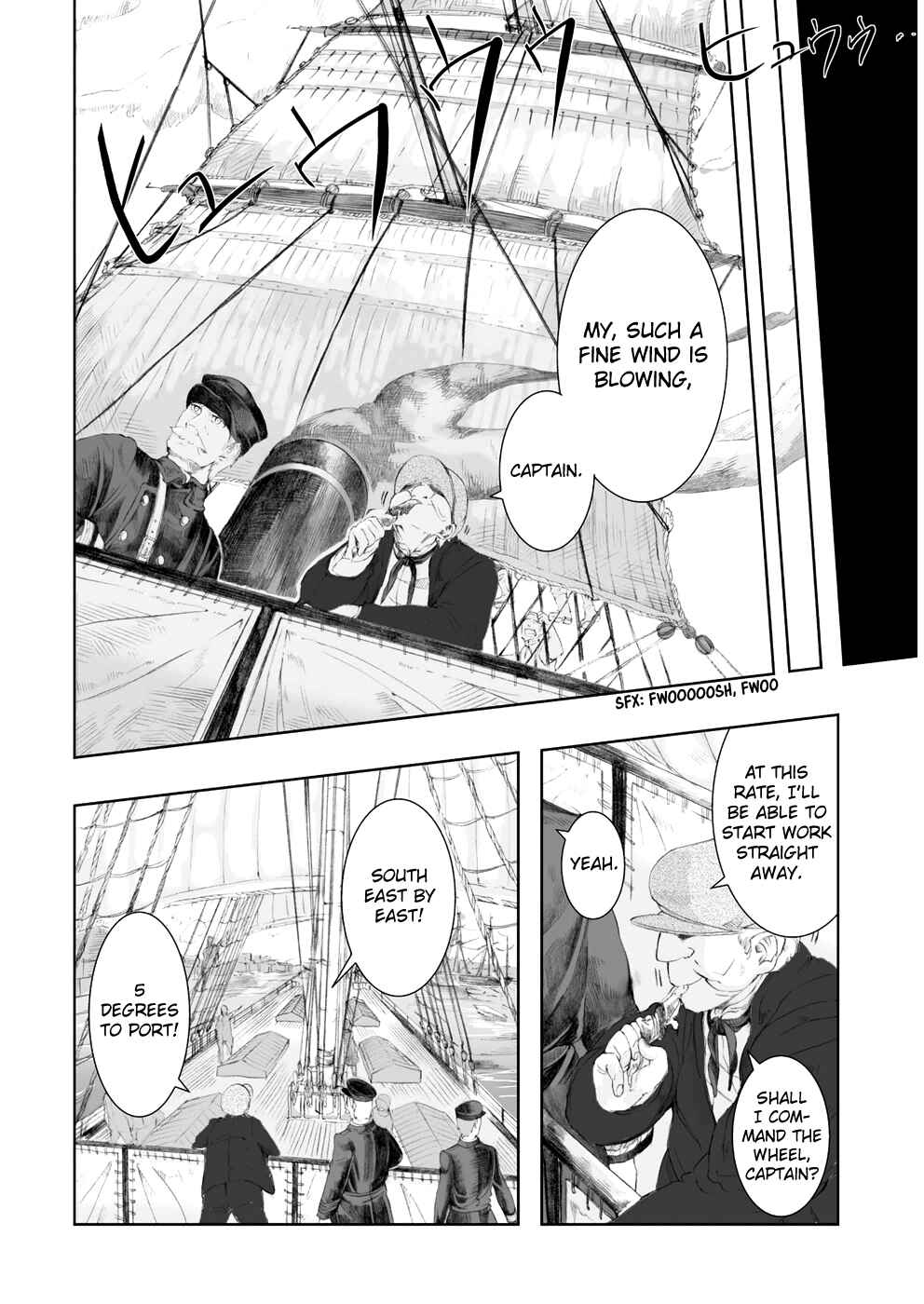 Page 23 Chapter 4 Umi no Cradle