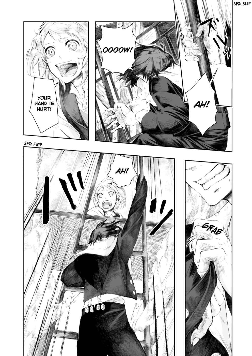 Page 4 Chapter 4 Umi no Cradle