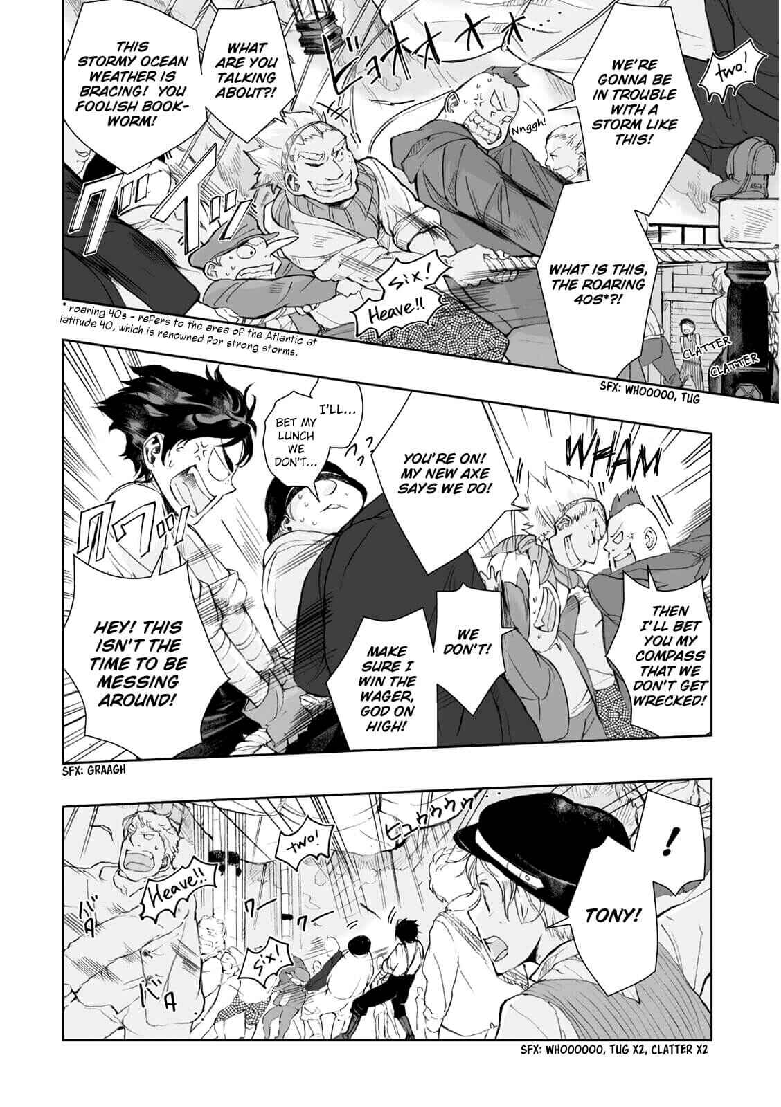 Page 10 Chapter 10 Umi no Cradle