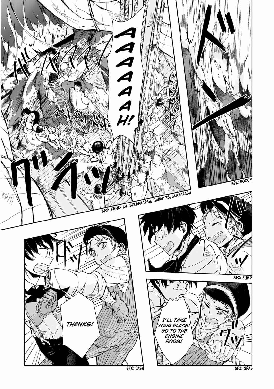 Page 11 Chapter 10 Umi no Cradle