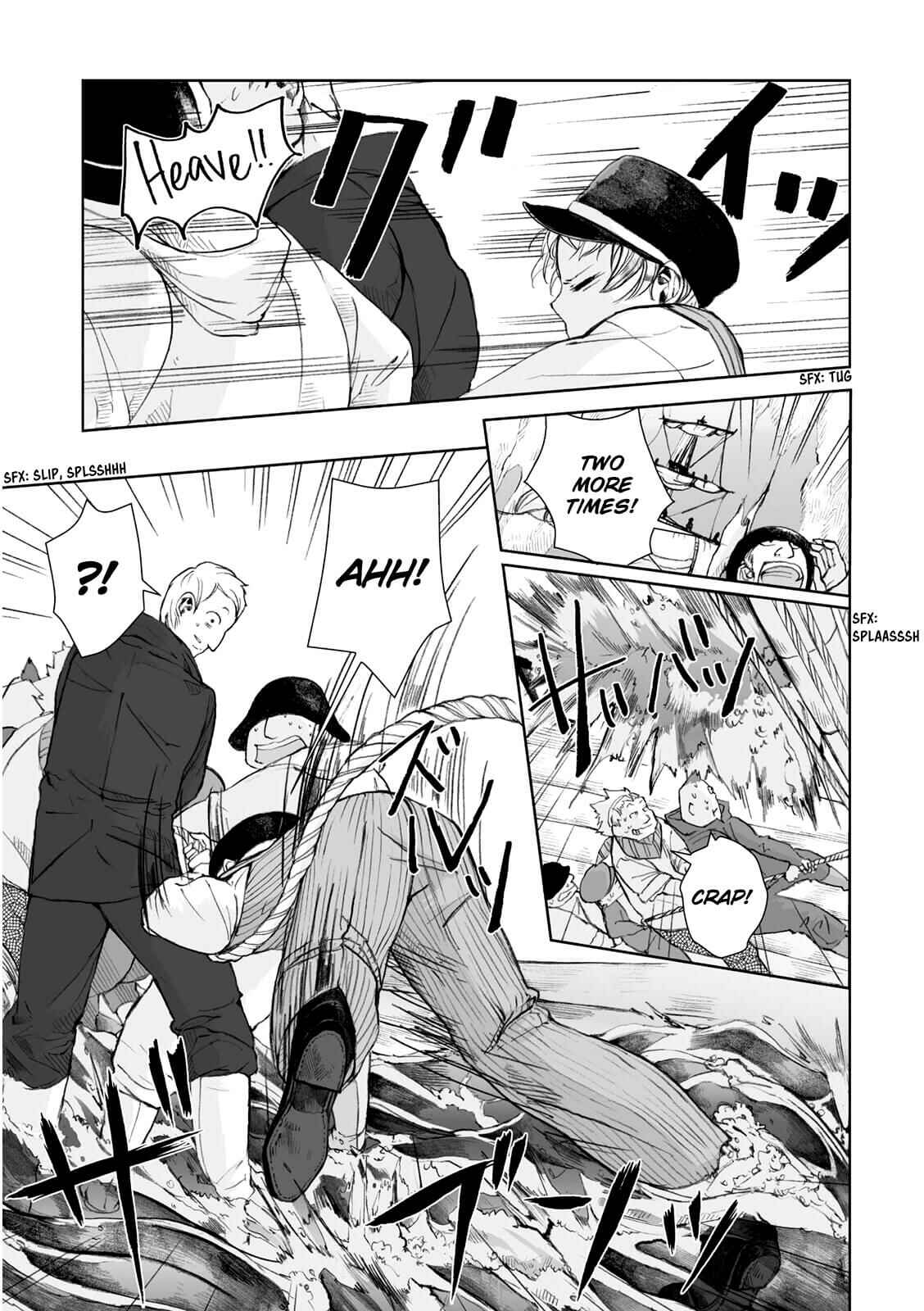 Page 13 Chapter 10 Umi no Cradle