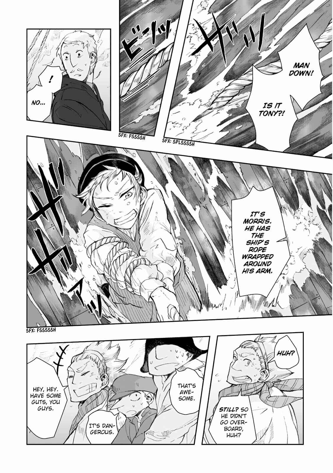 Page 14 Chapter 10 Umi no Cradle