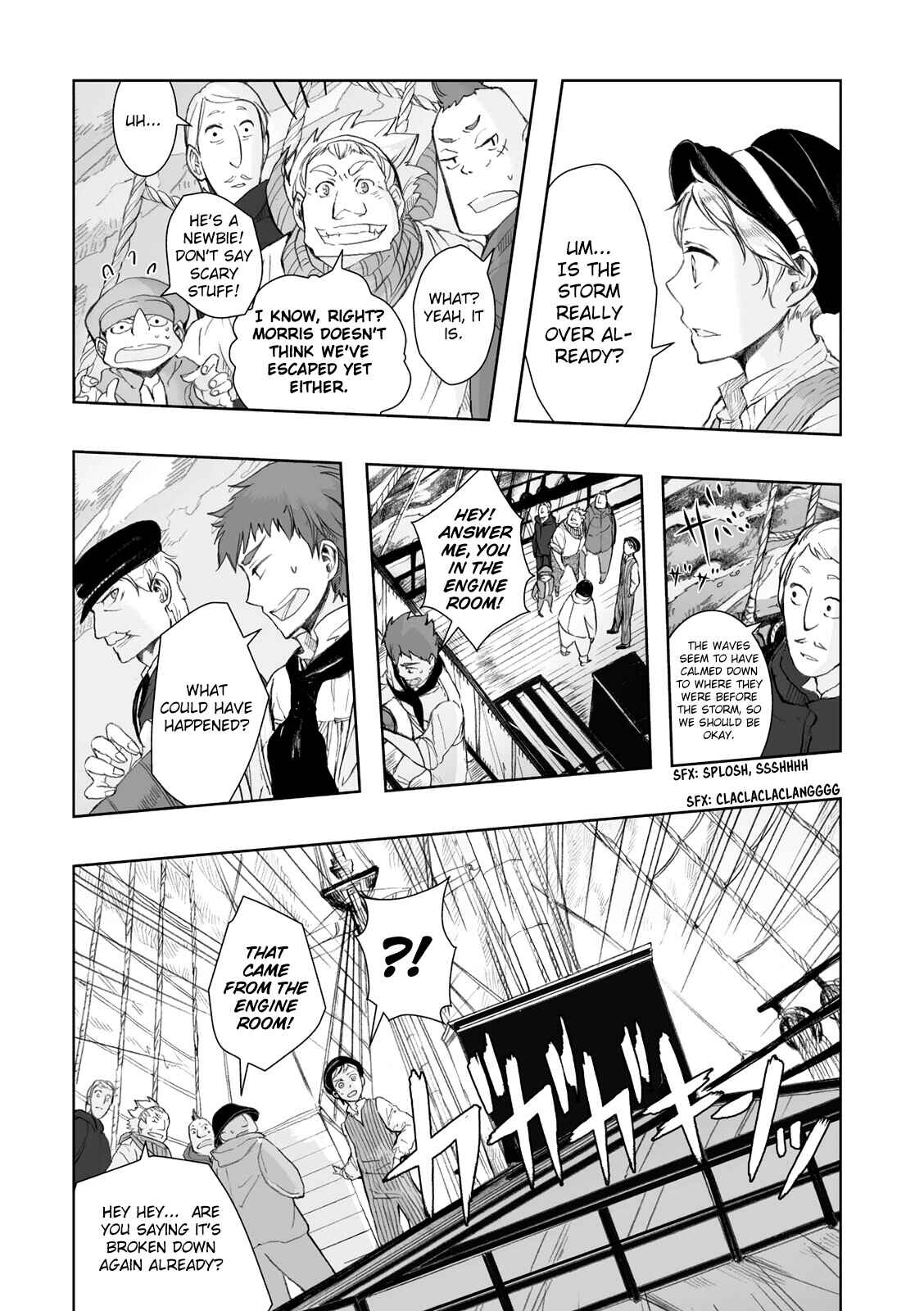 Page 20 Chapter 10 Umi no Cradle