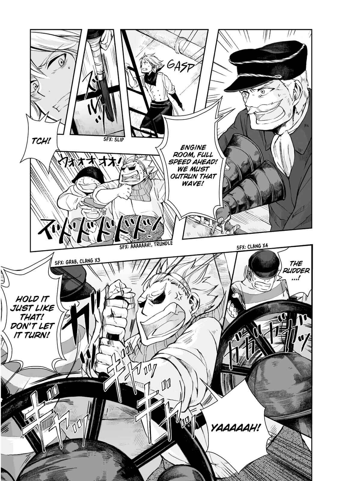 Page 23 Chapter 10 Umi no Cradle