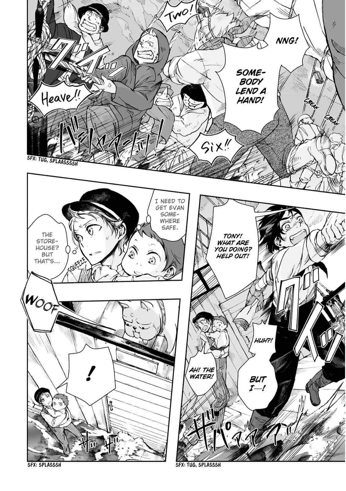 Page 4 Chapter 10 Umi no Cradle