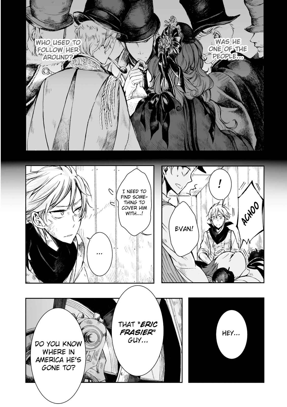 Page 17 Chapter 7 Umi no Cradle