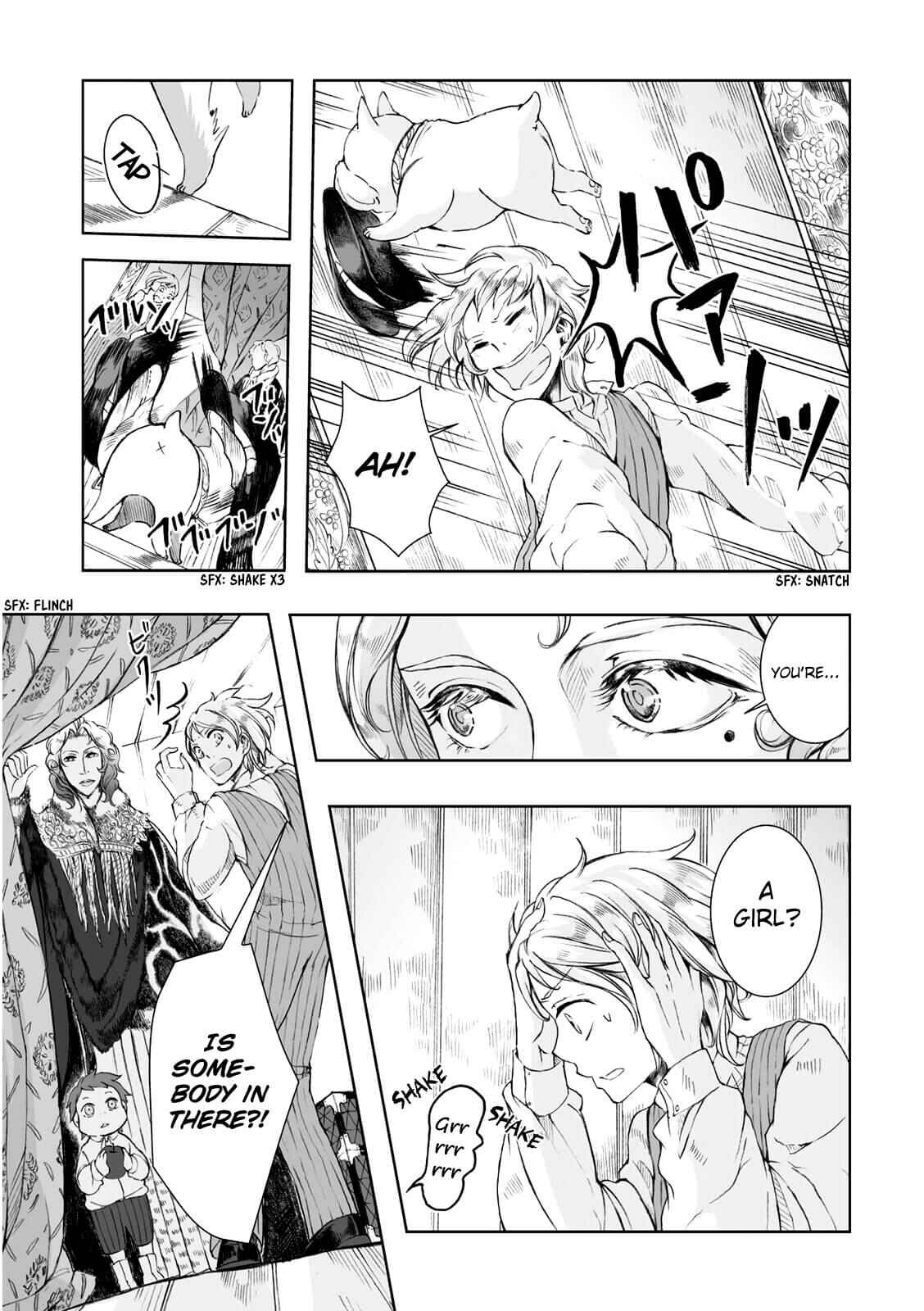 Page 5 Chapter 7 Umi no Cradle