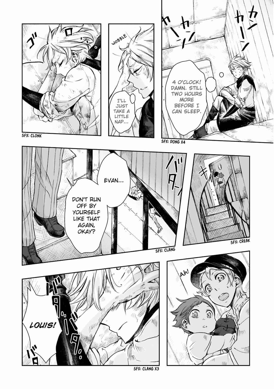Page 8 Chapter 7 Umi no Cradle