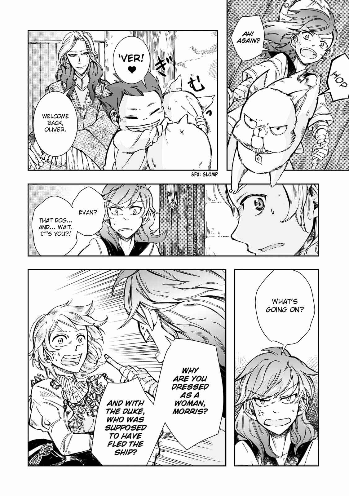 Page 16 Chapter 17 Umi no Cradle