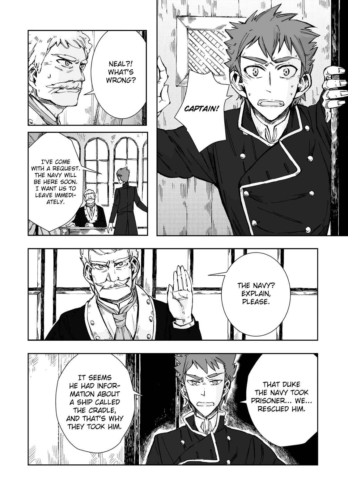 Page 20 Chapter 17 Umi no Cradle