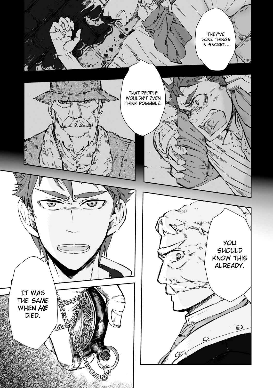 Page 23 Chapter 17 Umi no Cradle