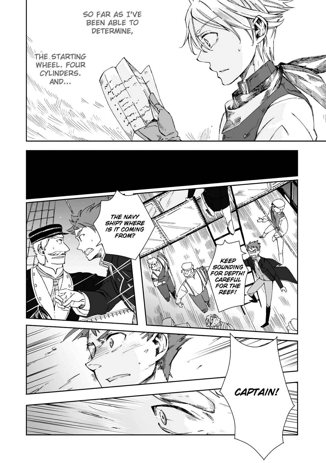 Page 30 Chapter 17 Umi no Cradle