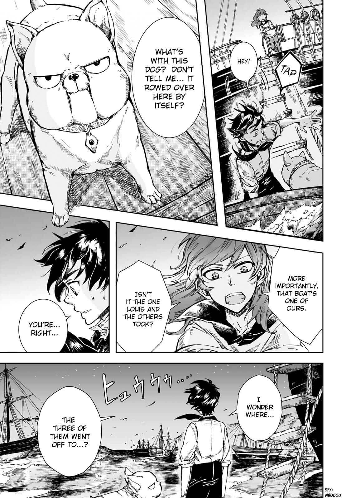 Page 7 Chapter 17 Umi no Cradle