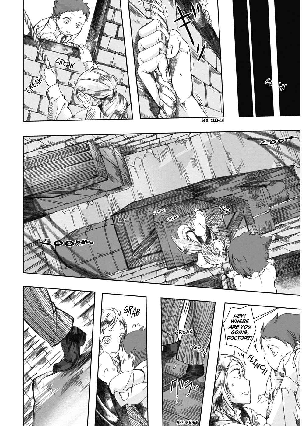 Page 27 Chapter 2 Umi no Cradle