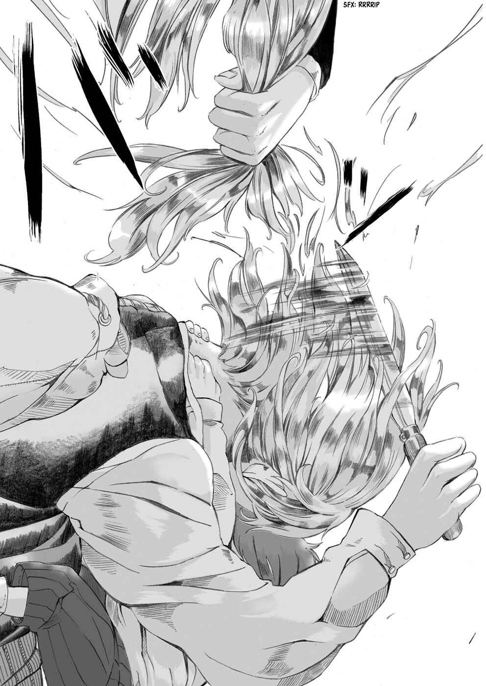 Page 33 Chapter 2 Umi no Cradle