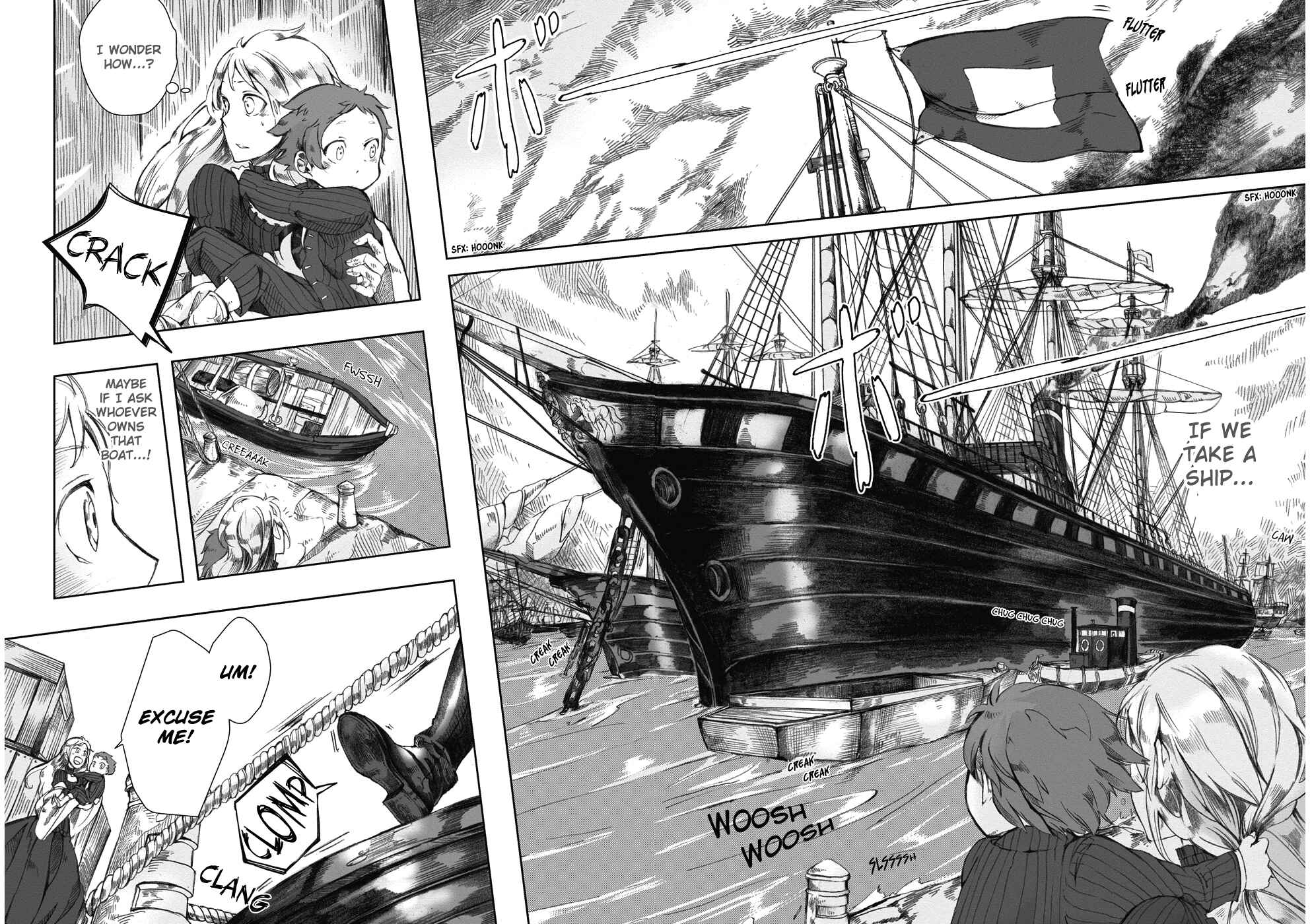 Page 4 Chapter 2 Umi no Cradle