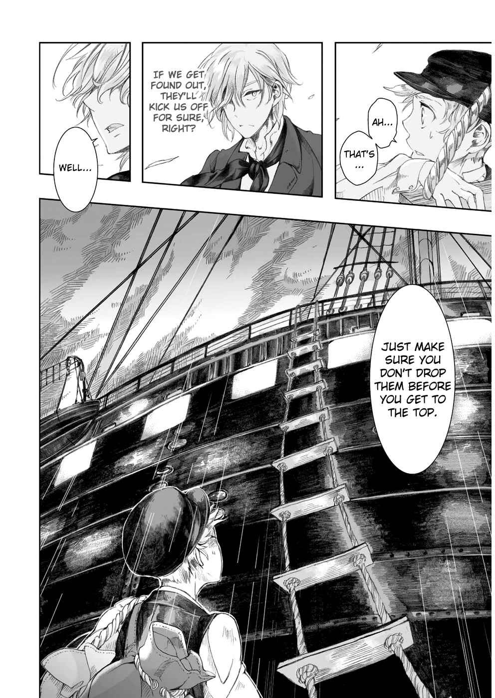 Page 13 Chapter 3 Umi no Cradle