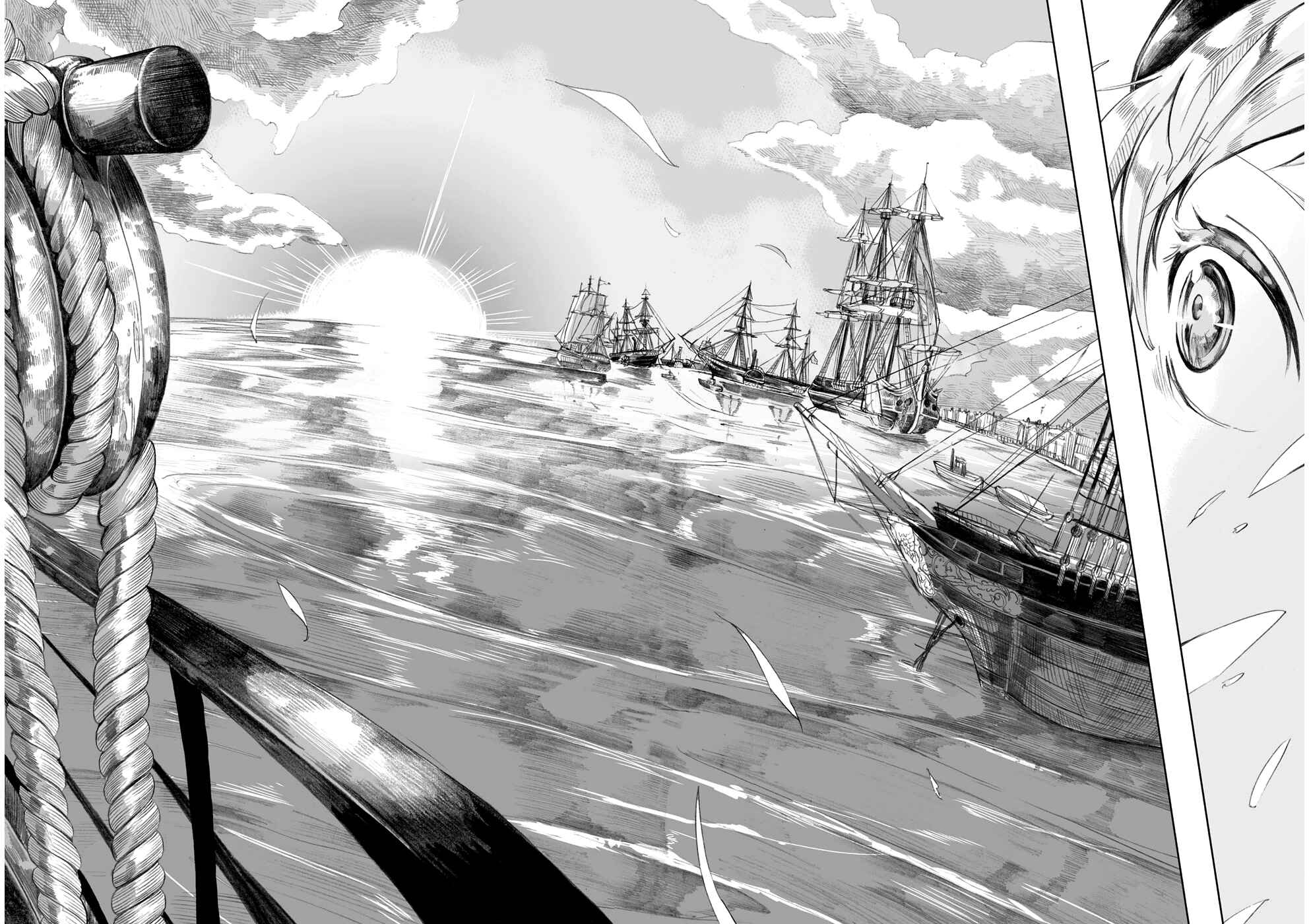 Page 19 Chapter 3 Umi no Cradle