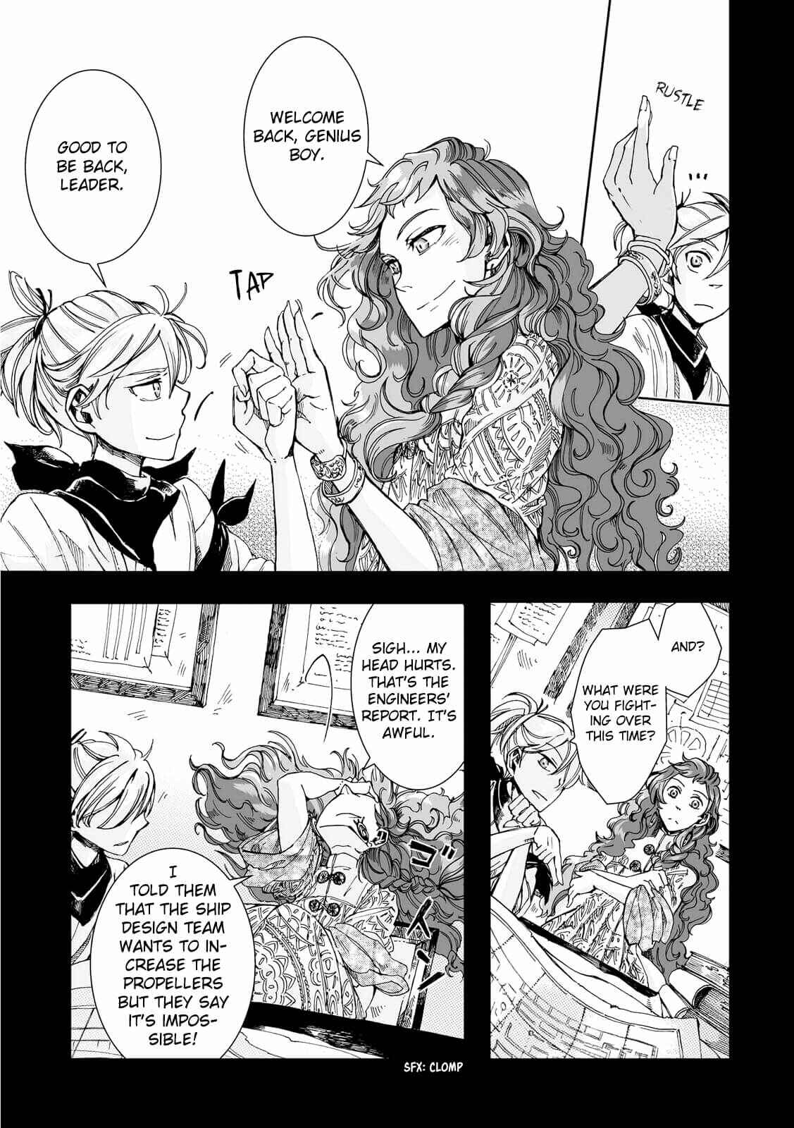 Page 16 Chapter 15 Umi no Cradle