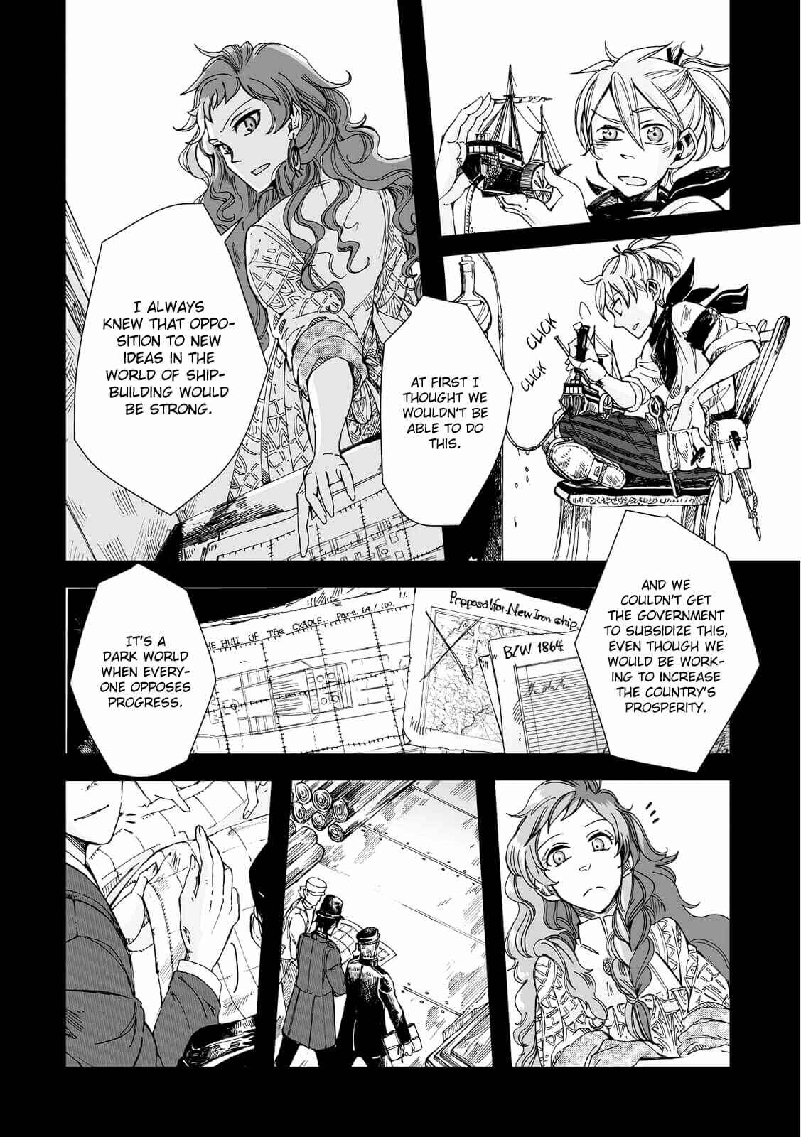 Page 19 Chapter 15 Umi no Cradle