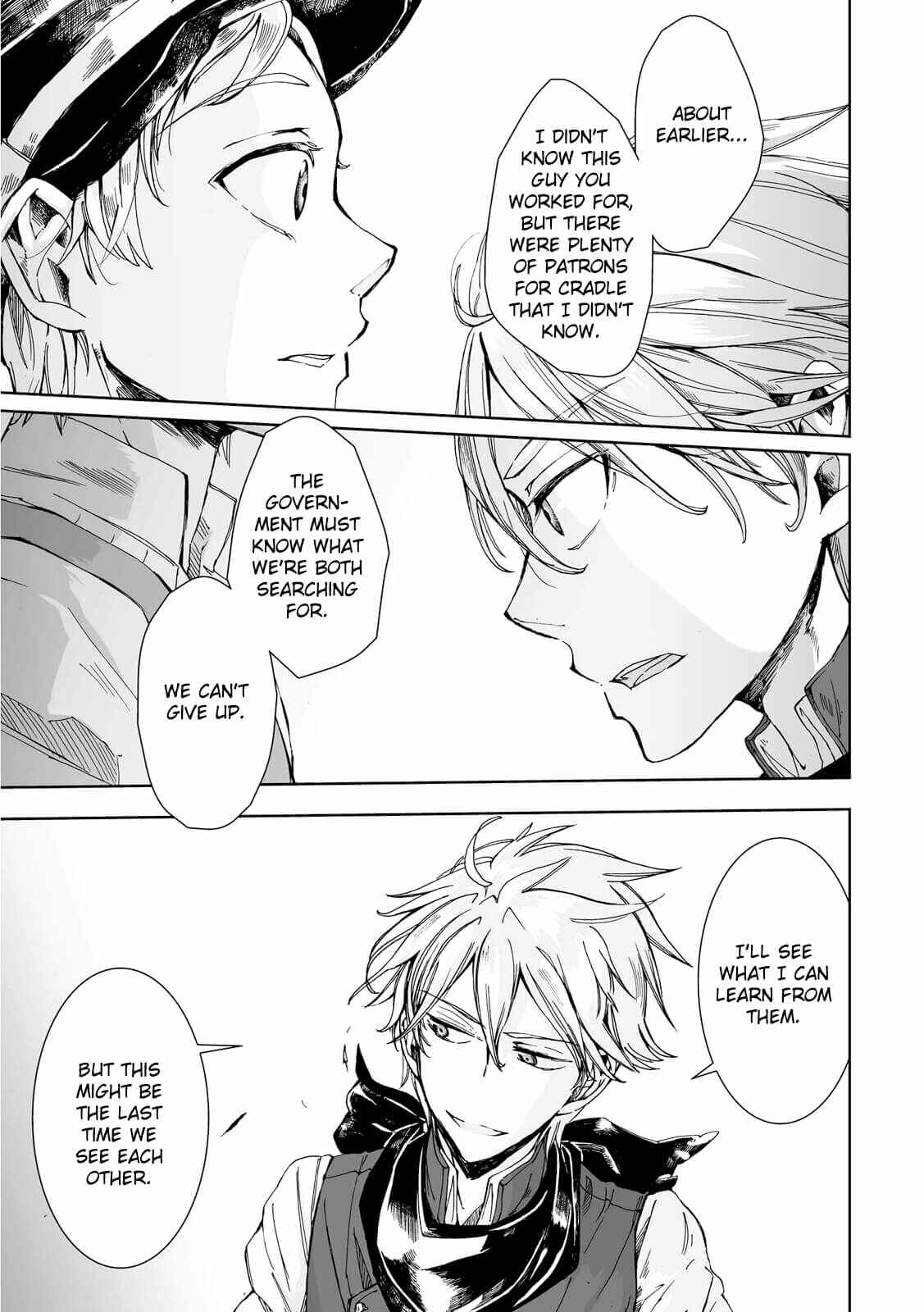 Page 27 Chapter 15 Umi no Cradle