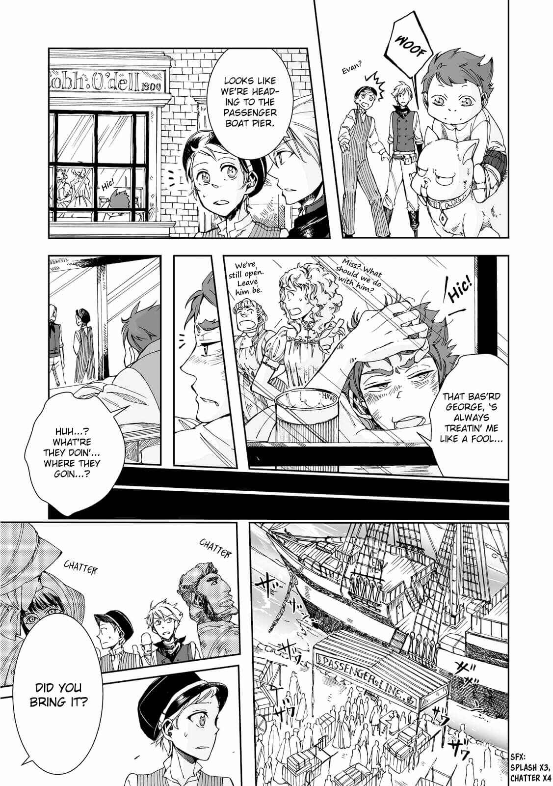 Page 4 Chapter 15 Umi no Cradle