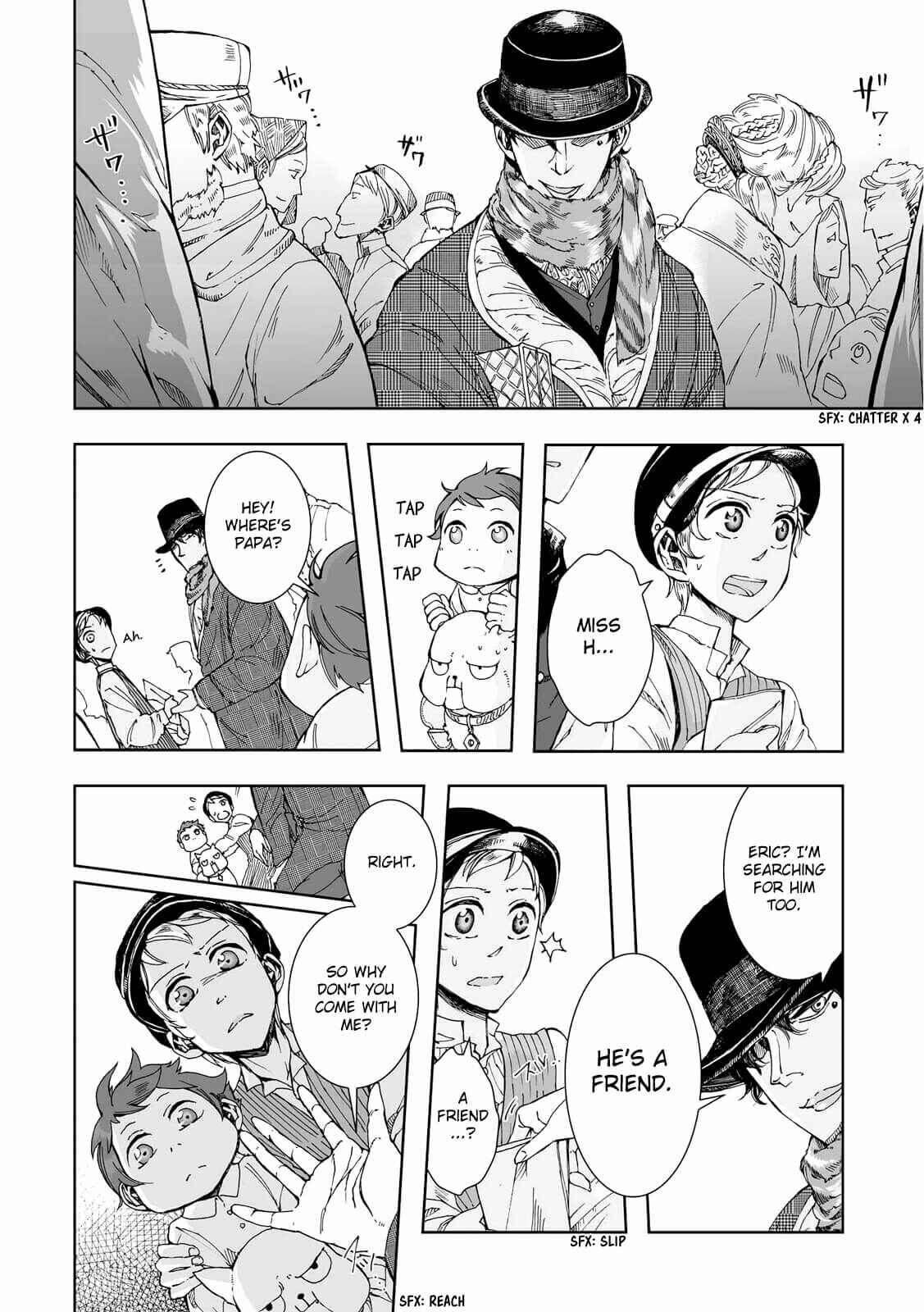 Page 5 Chapter 15 Umi no Cradle