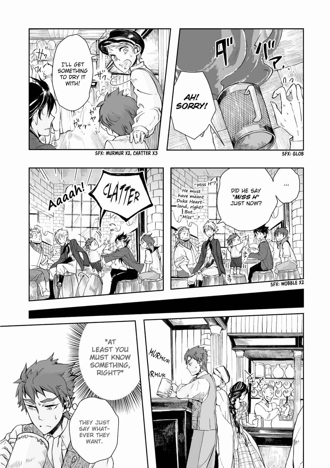 Page 18 Chapter 13 Umi no Cradle