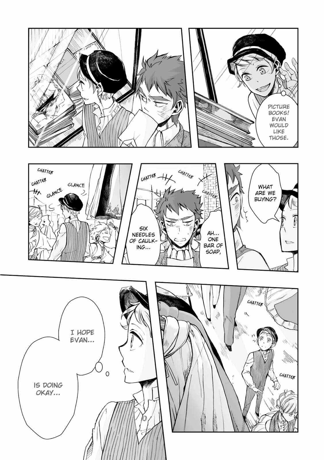 Page 23 Chapter 13 Umi no Cradle