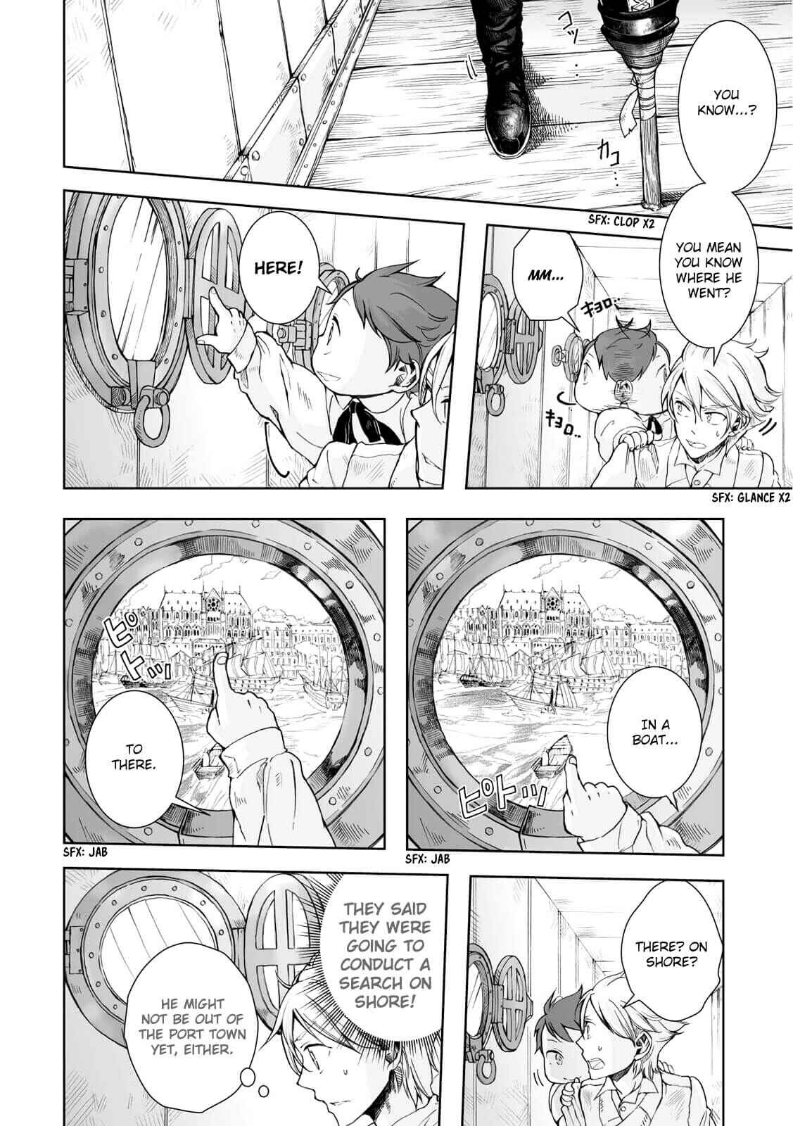 Page 3 Chapter 13 Umi no Cradle