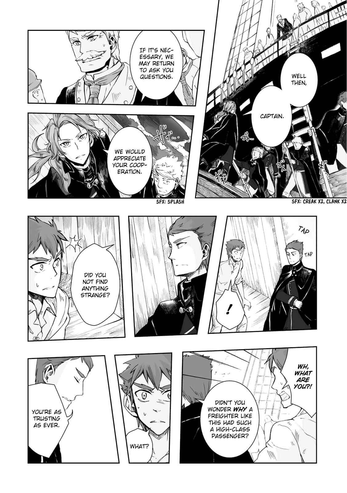 Page 5 Chapter 13 Umi no Cradle