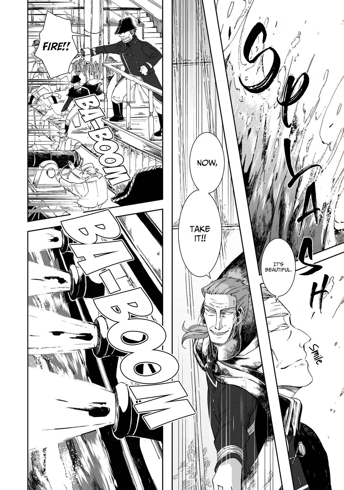 Page 12 Chapter 23 Umi no Cradle