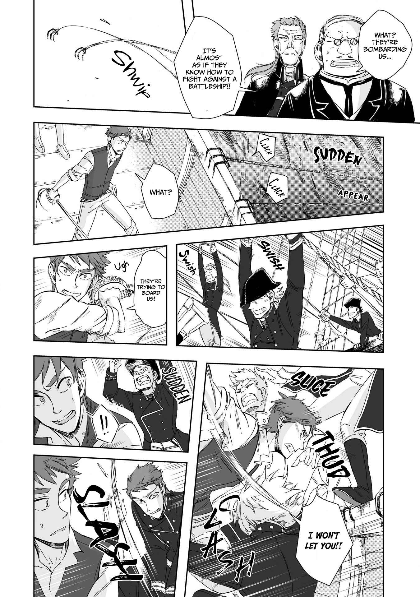Page 14 Chapter 23 Umi no Cradle