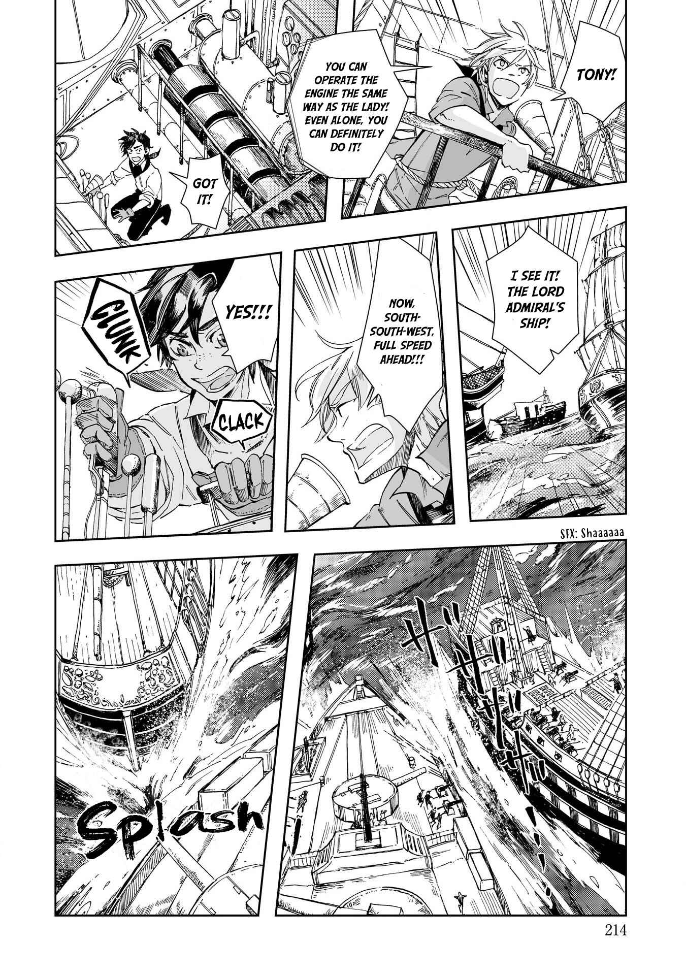 Page 16 Chapter 23 Umi no Cradle