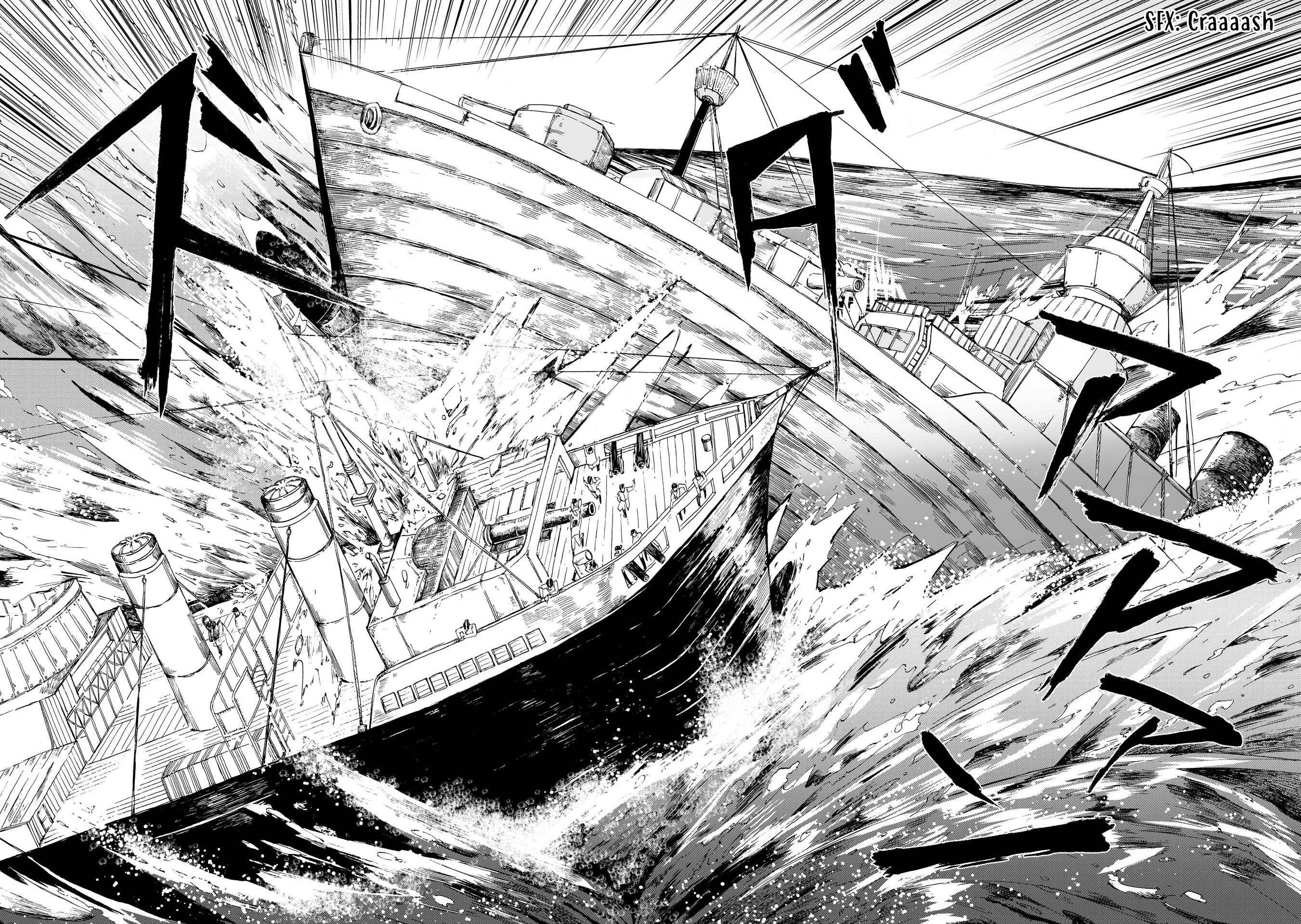 Page 18 Chapter 23 Umi no Cradle