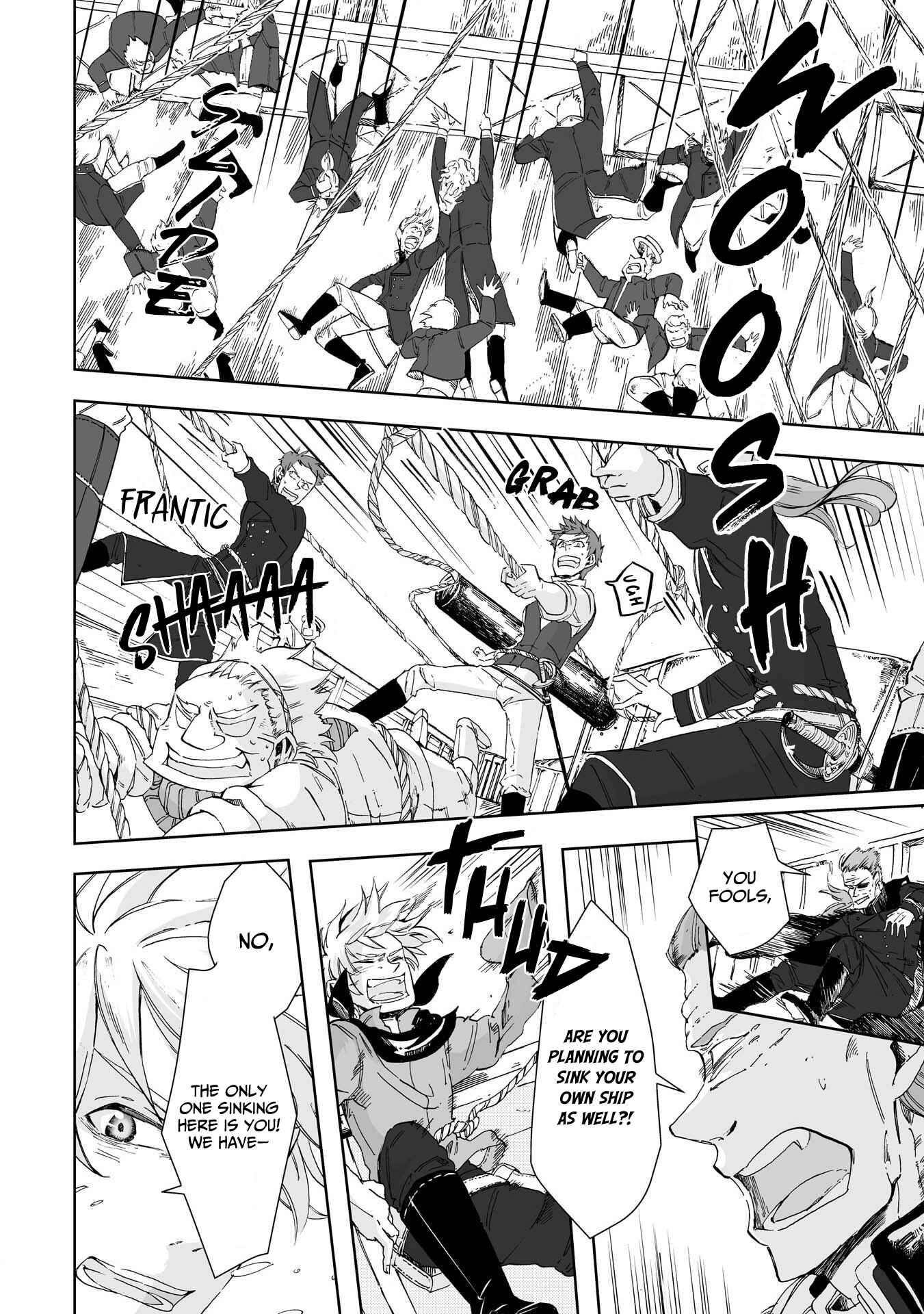 Page 19 Chapter 23 Umi no Cradle
