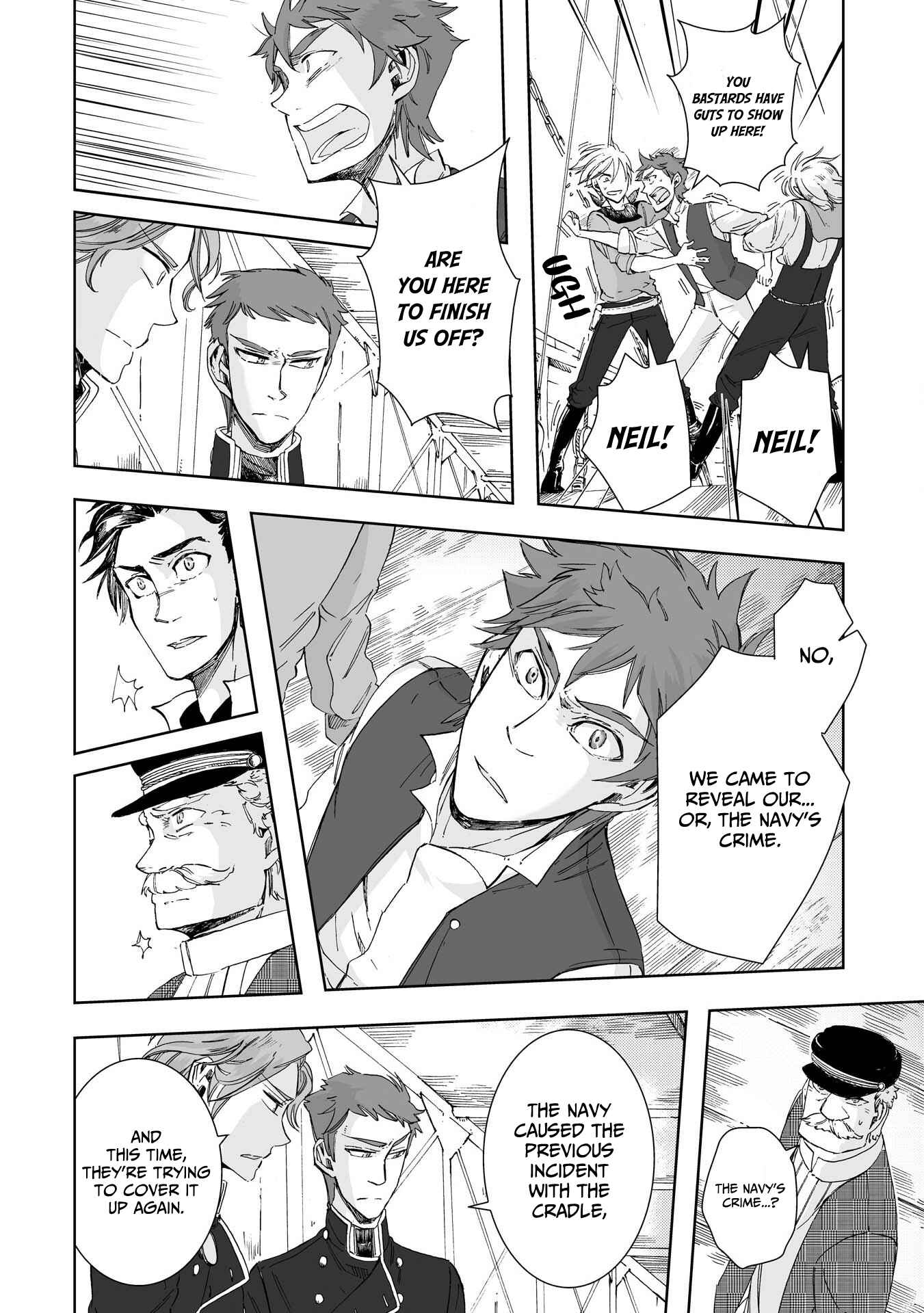 Page 7 Chapter 23 Umi no Cradle
