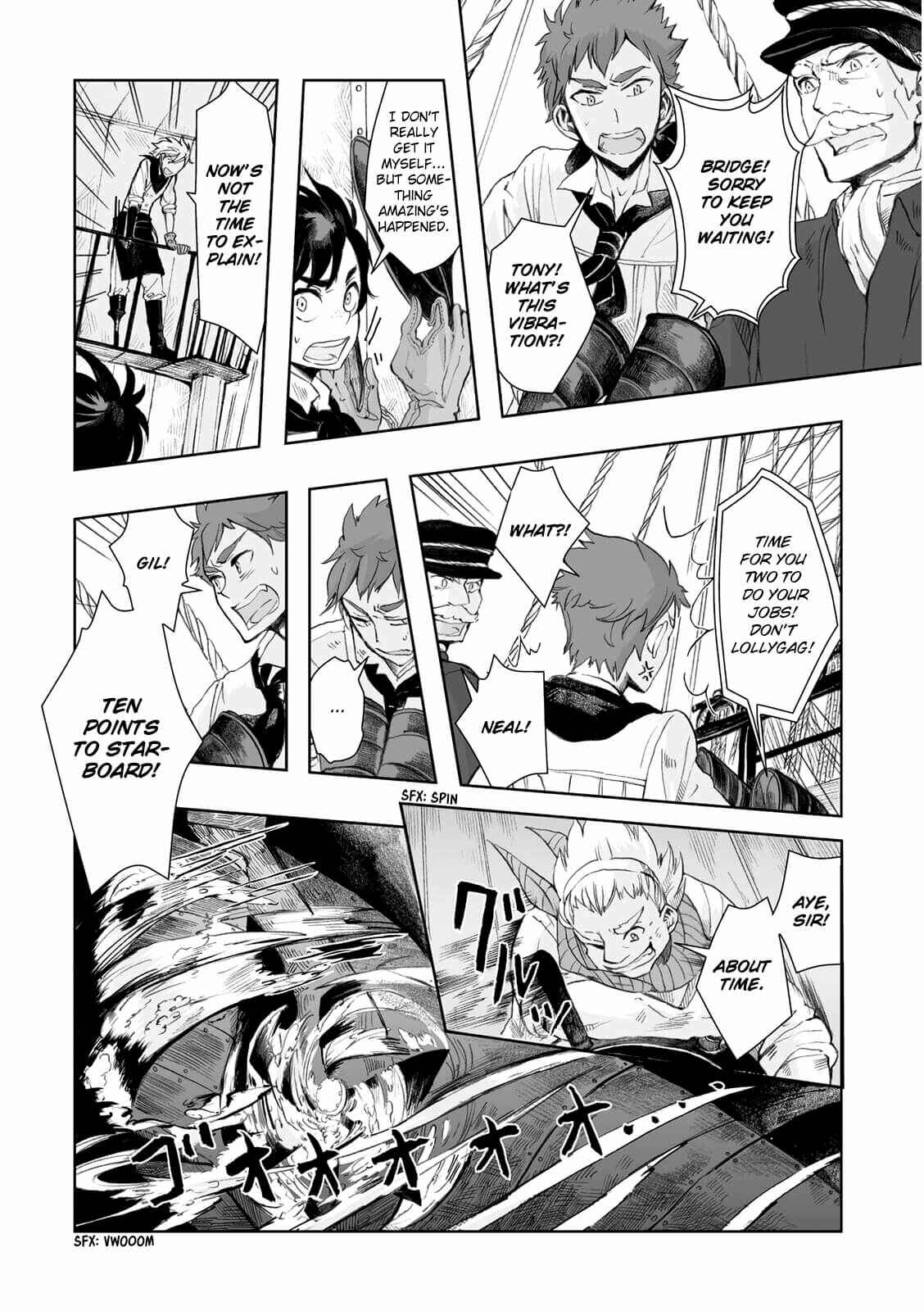 Page 12 Chapter 11 Umi no Cradle