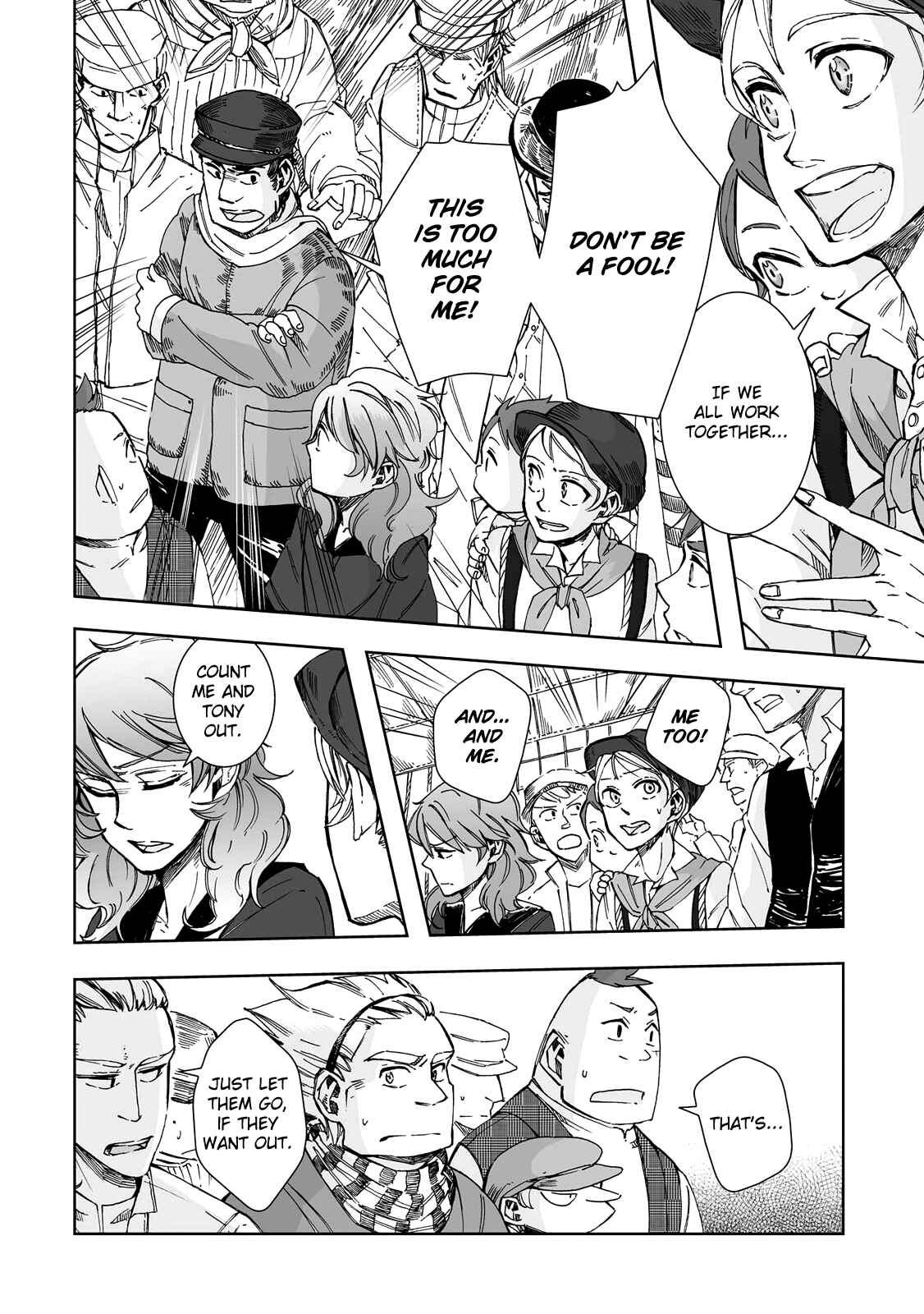 Page 17 Chapter 19 Umi no Cradle