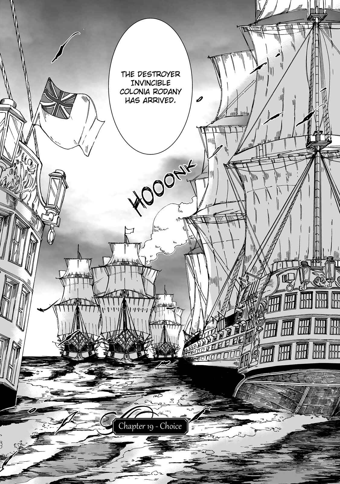 Page 2 Chapter 19 Umi no Cradle