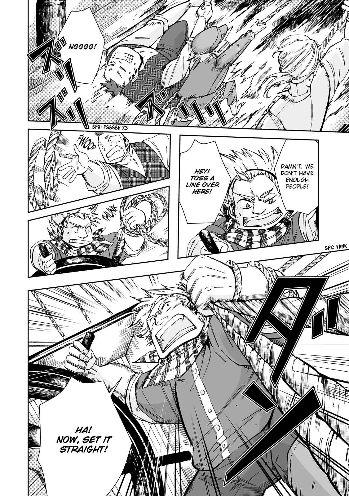 Page 23 Chapter 19 Umi no Cradle