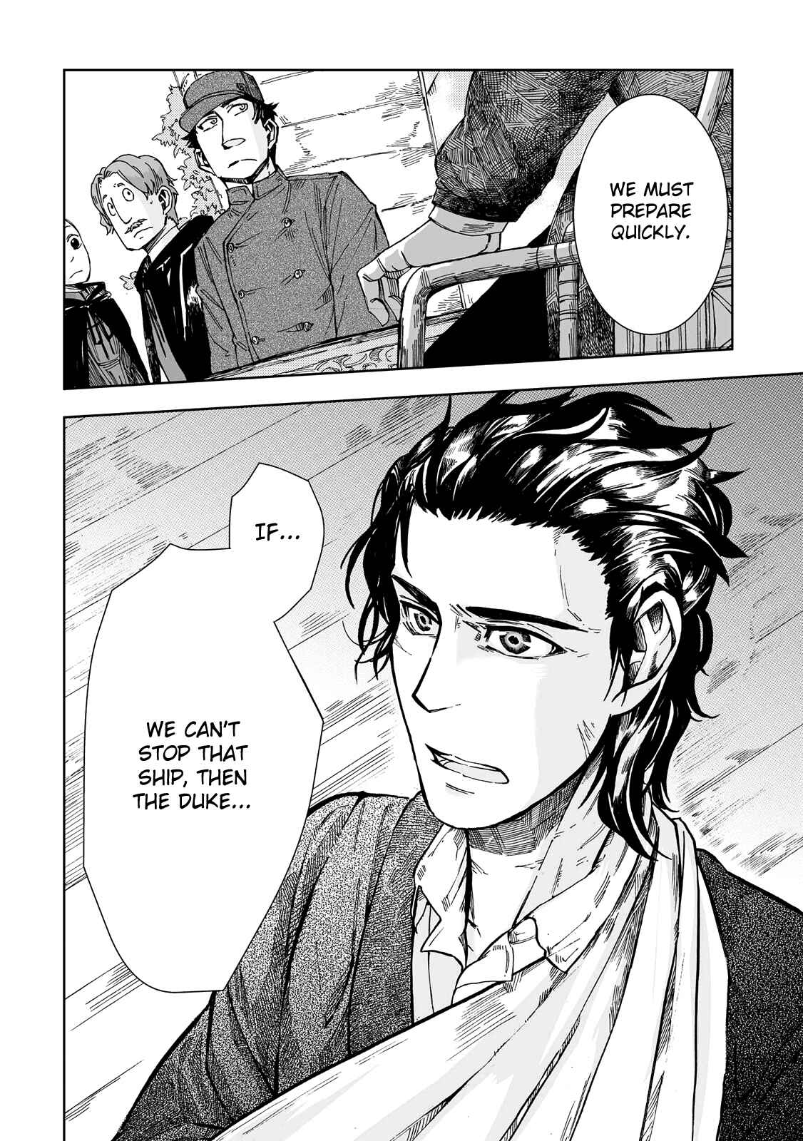 Page 34 Chapter 19 Umi no Cradle