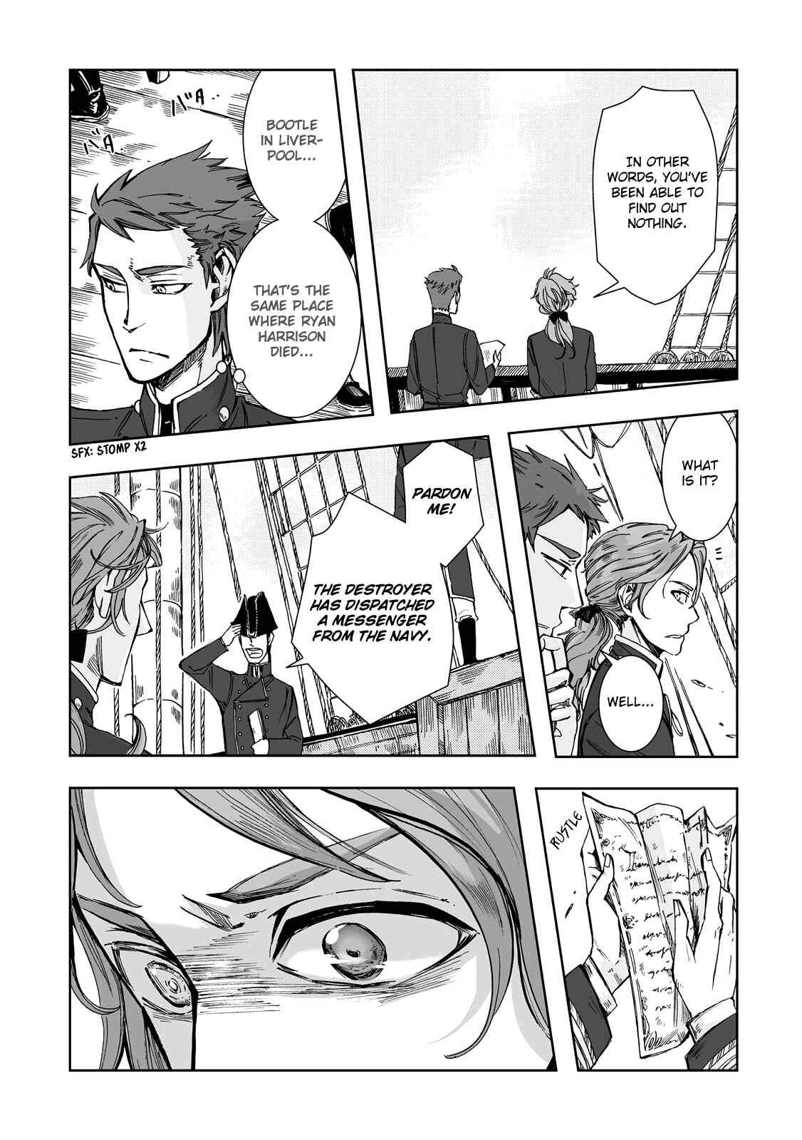 Page 4 Chapter 19 Umi no Cradle