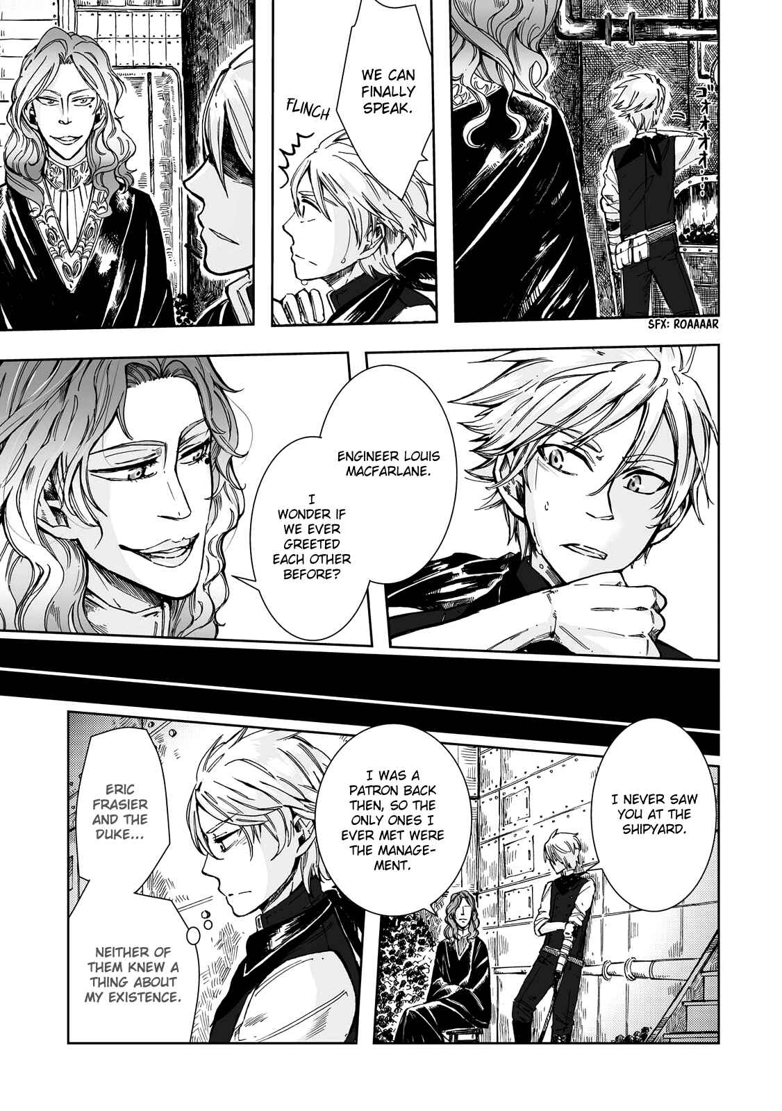Page 8 Chapter 19 Umi no Cradle