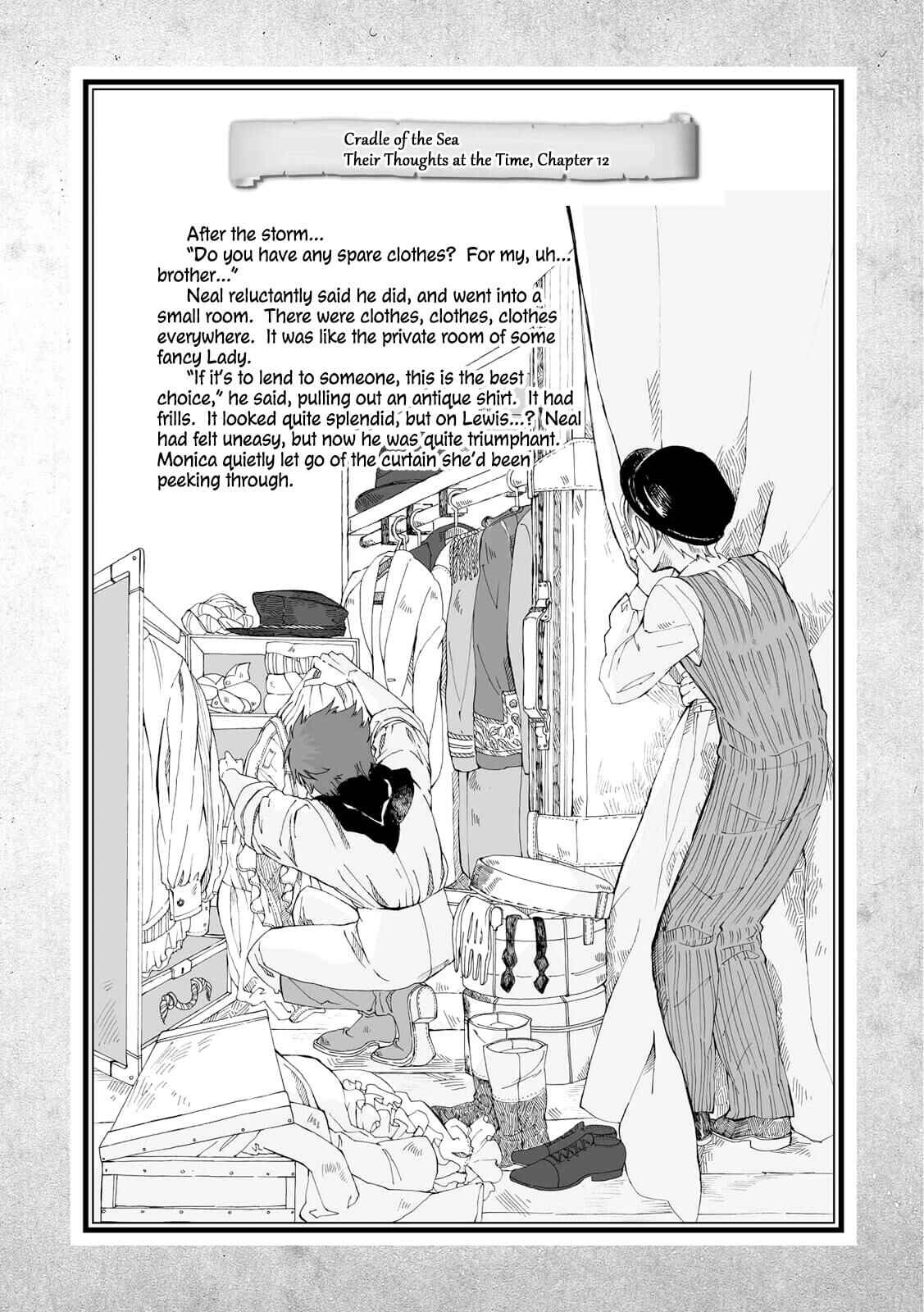 Page 10 Chapter 16.1 Umi no Cradle