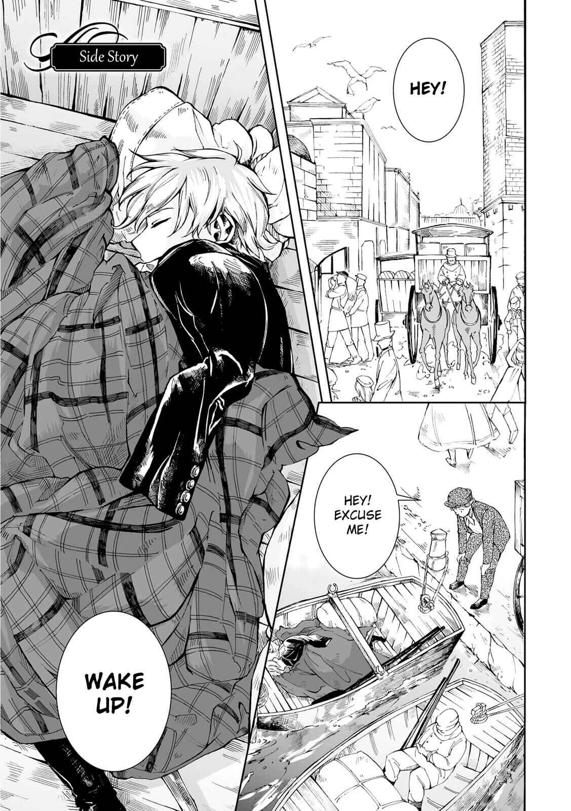 Page 3 Chapter 16.1 Umi no Cradle