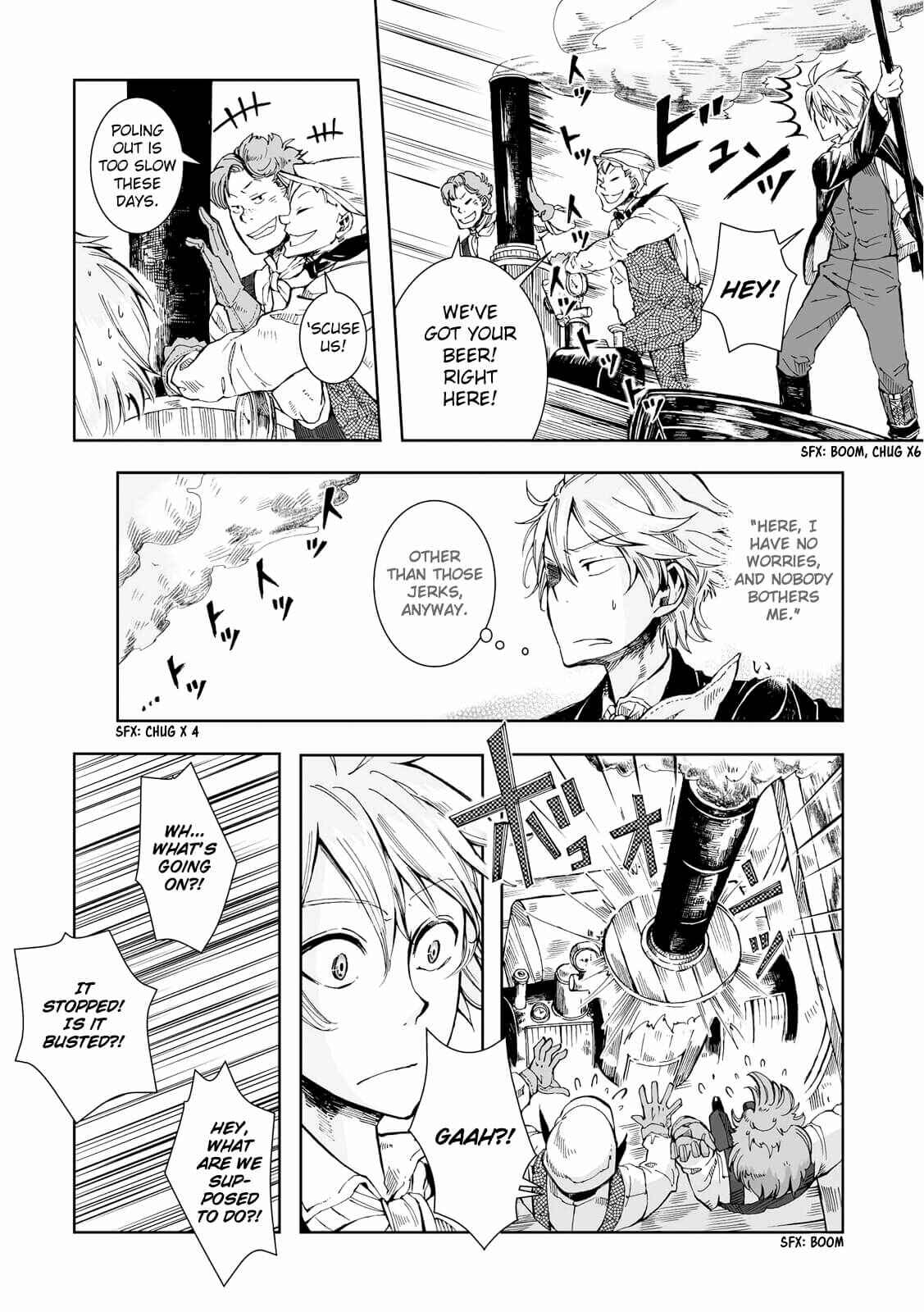 Page 6 Chapter 16.1 Umi no Cradle