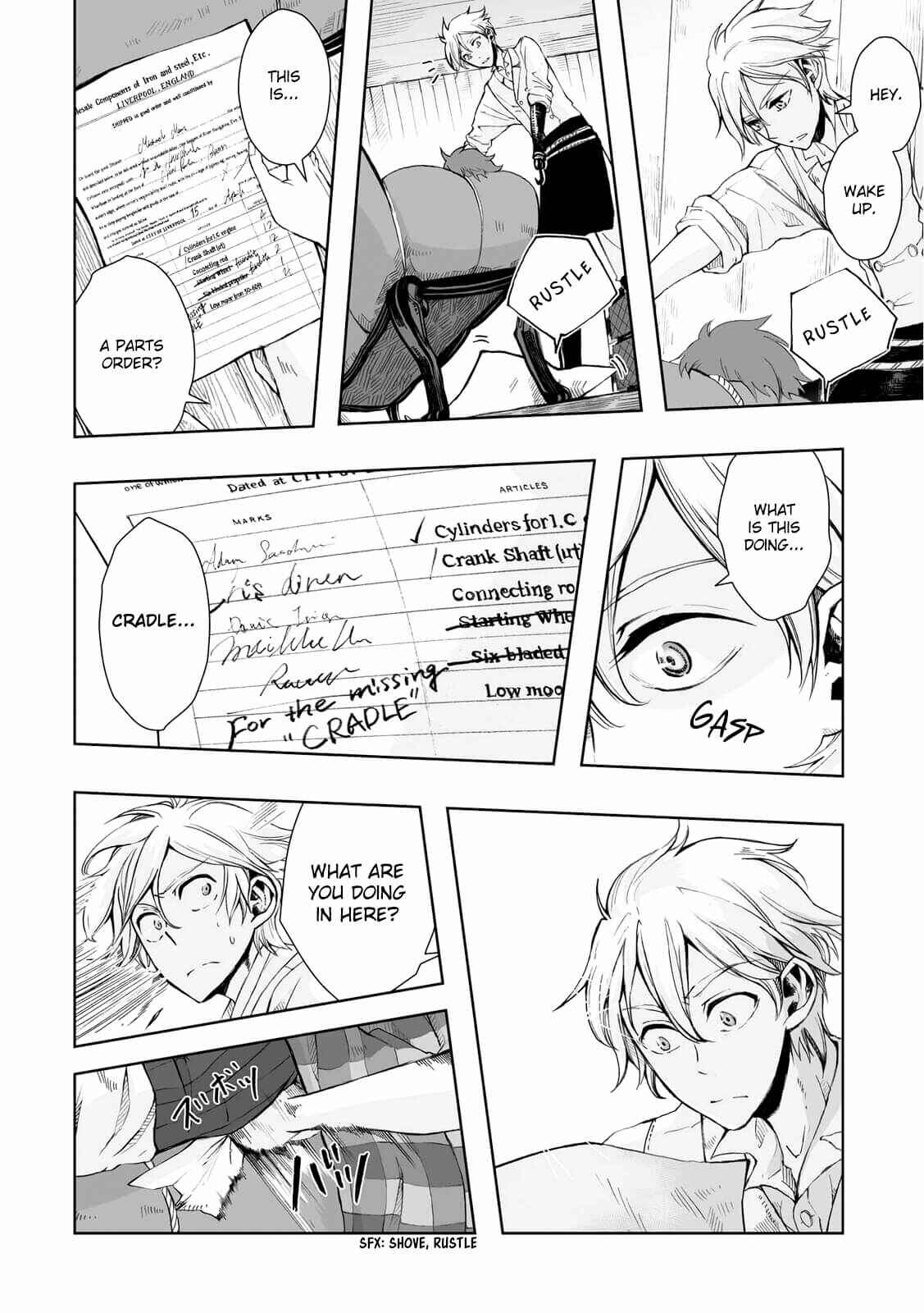 Page 25 Chapter 12 Umi no Cradle