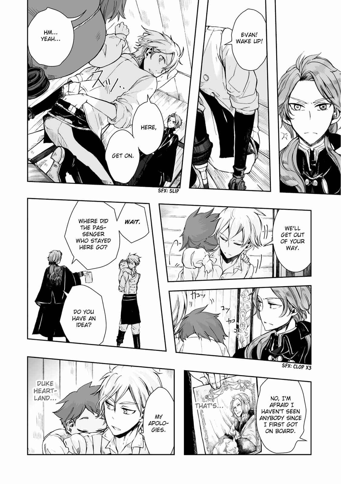 Page 27 Chapter 12 Umi no Cradle