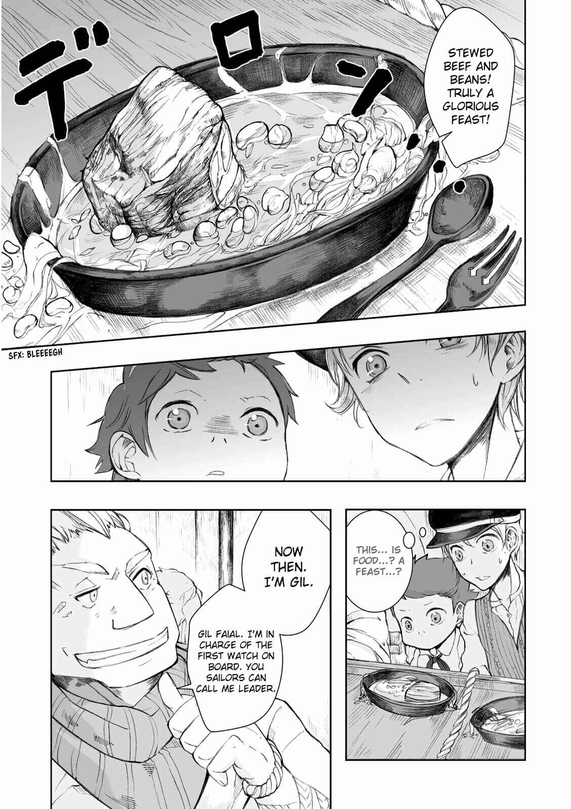 Page 12 Chapter 6 Umi no Cradle